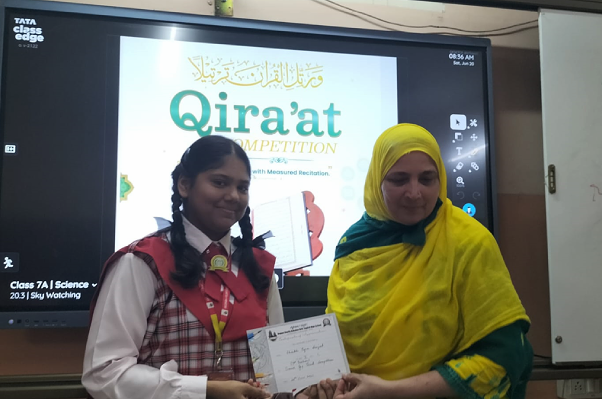 Qira'at Competition