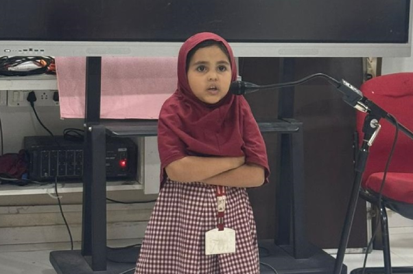 Qirat Competition
