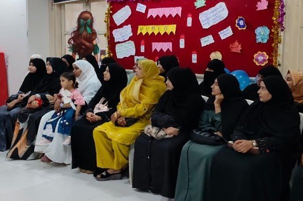 Women’s Day