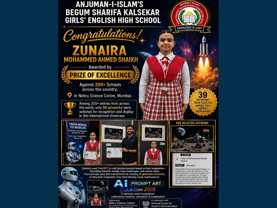AI Prompt Engineering – Nehru Science Centre