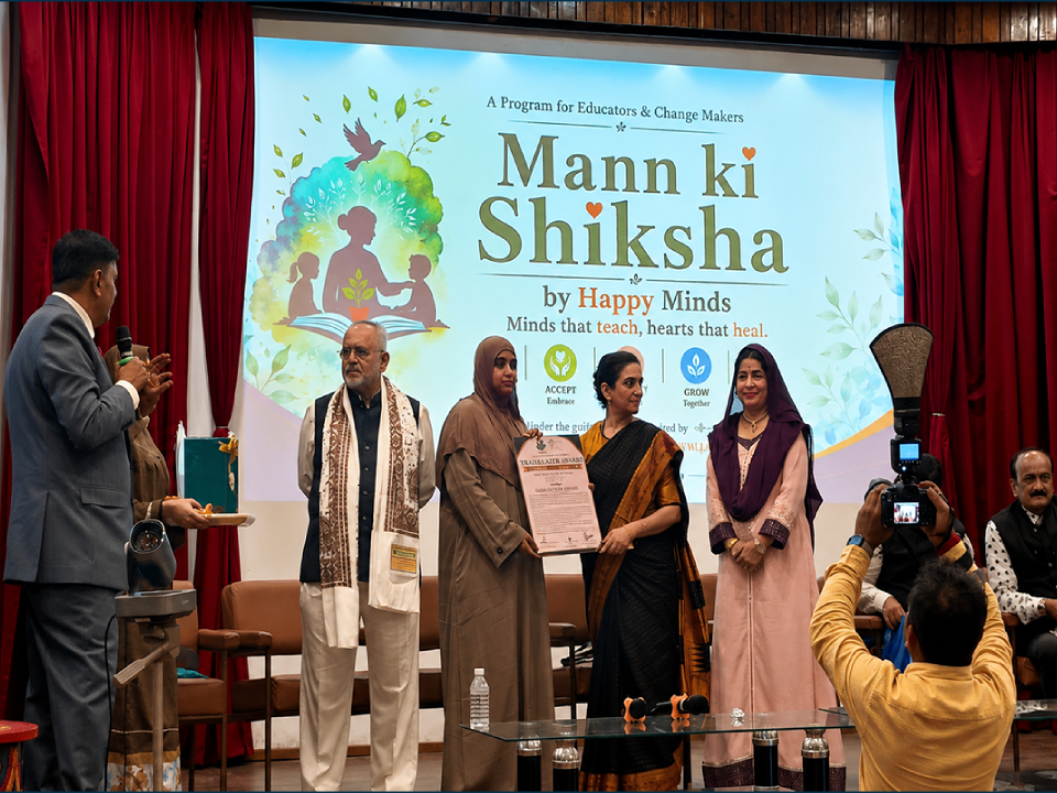 Award – Best Teacher of Mumbai 